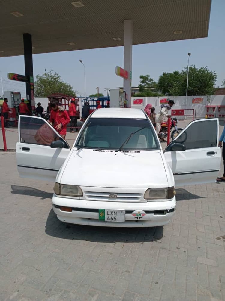 Car main