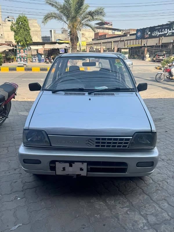 Car main