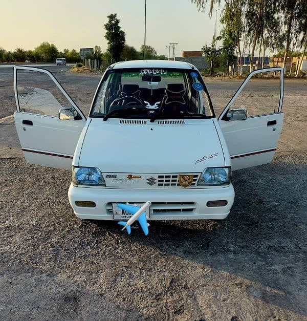 Car main