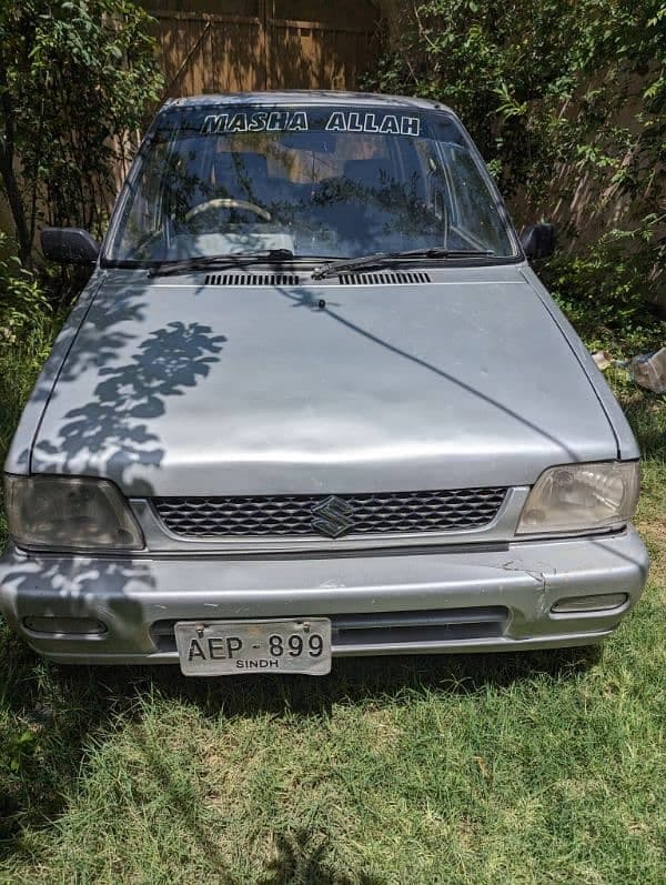 Car main