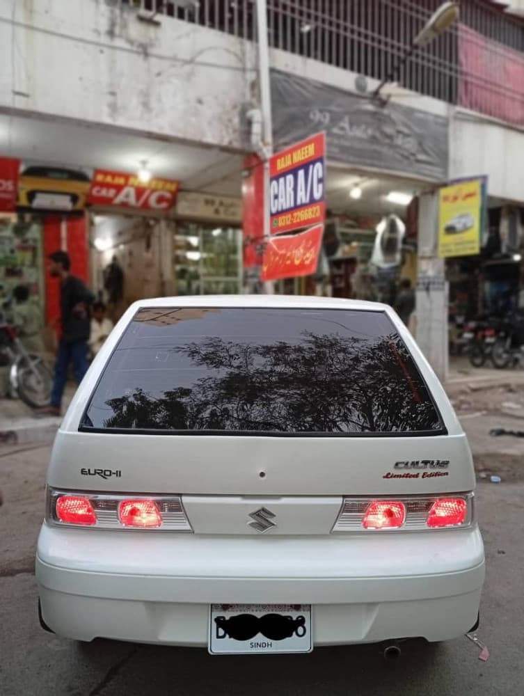 Car main
