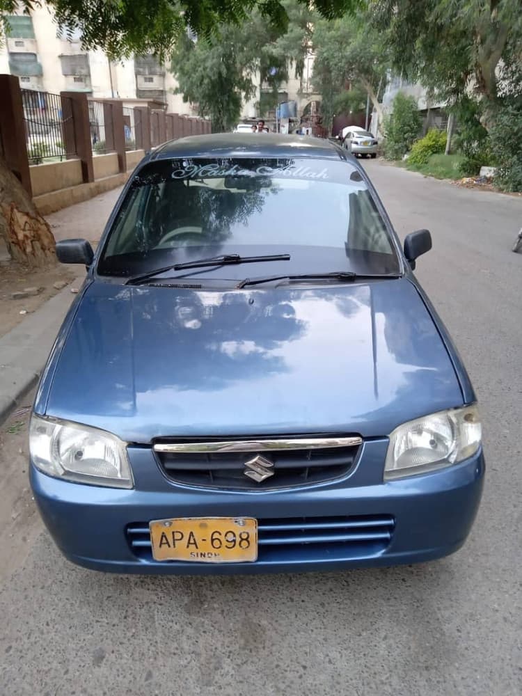 Car main