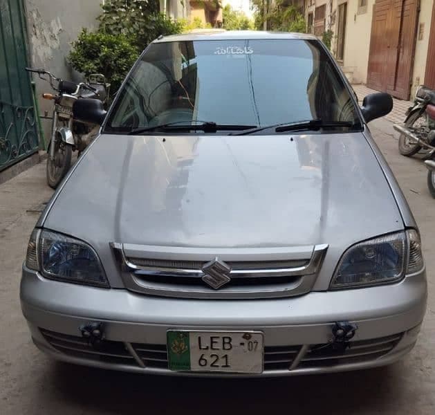 Car main