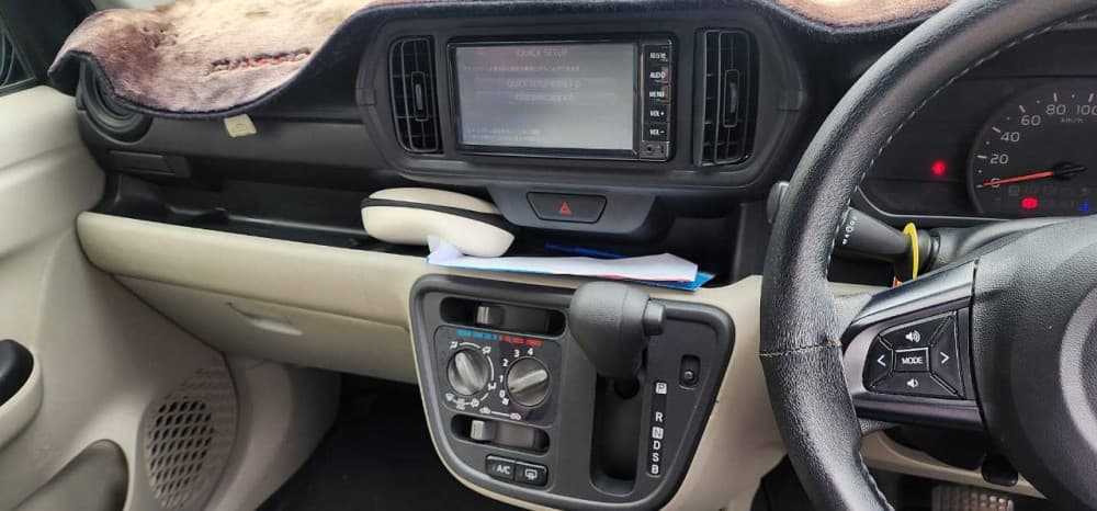 Car main