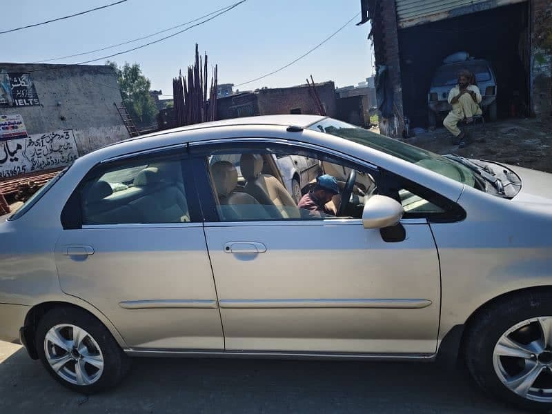 Car main