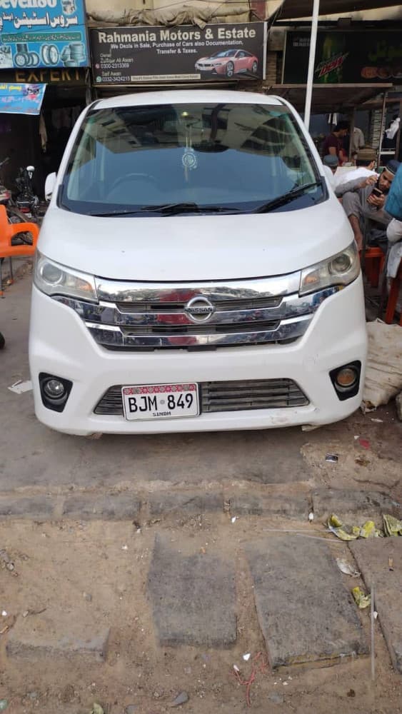 Car main