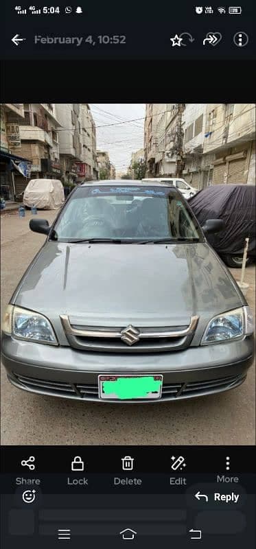 Car main