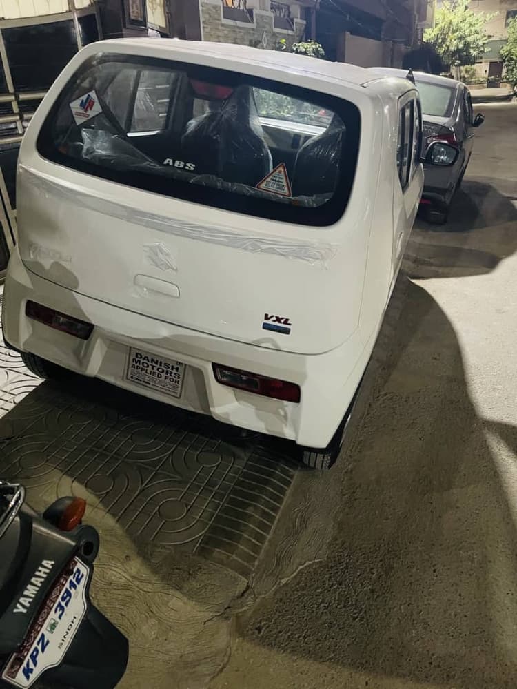 Car main