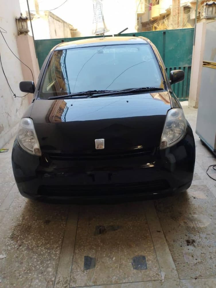 Car main