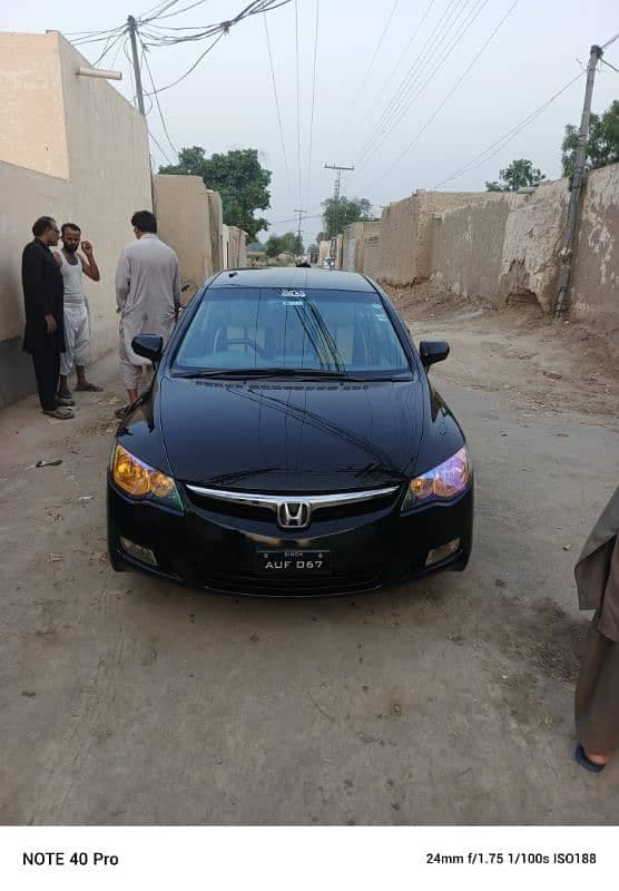 Car main