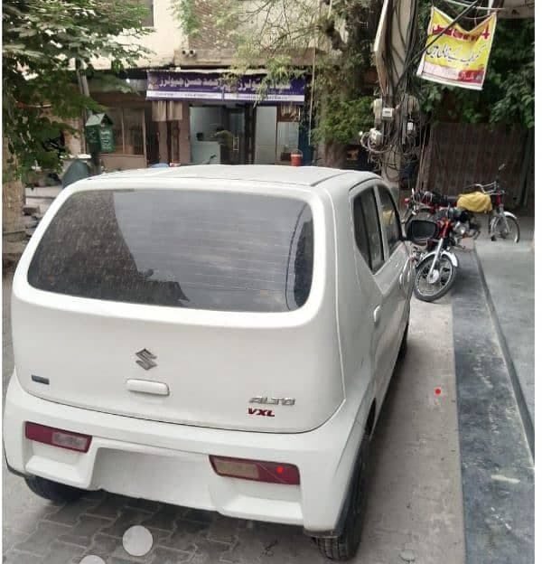 Car main