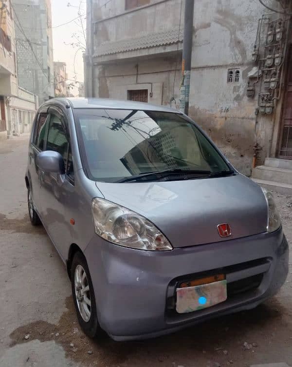 Car main