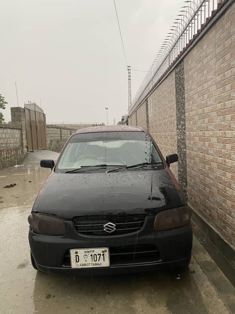 Car main