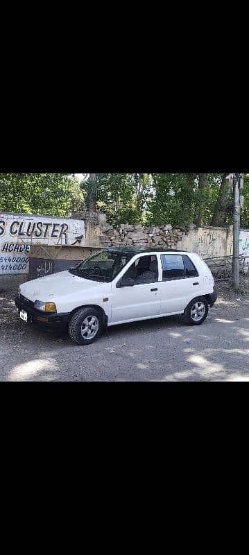 Car main
