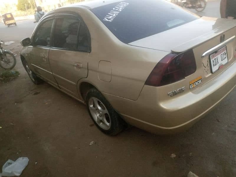 Car main