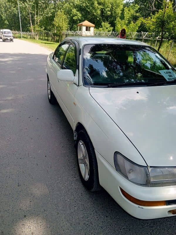 Car main