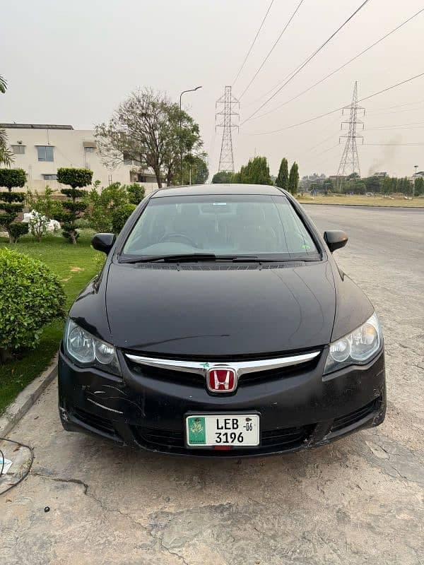Car main