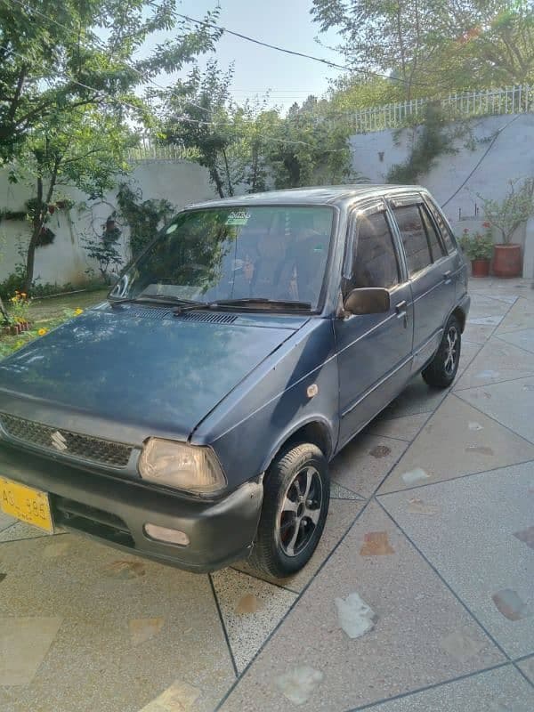 Car main