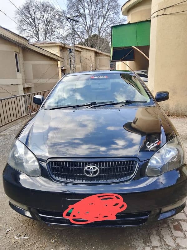 Car main