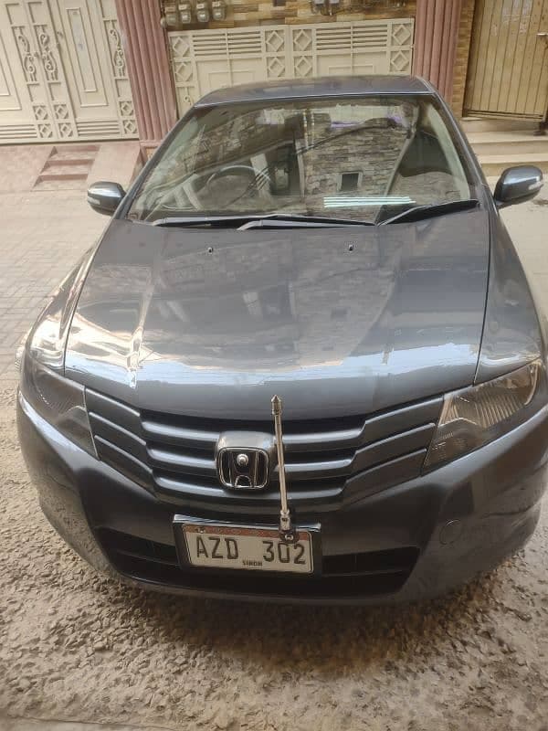 Car main