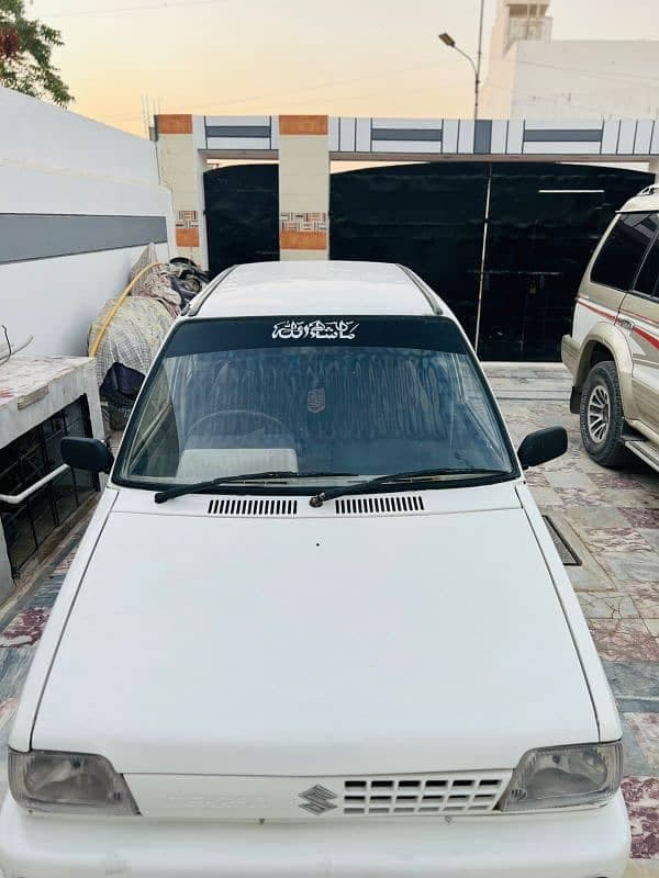 Car main