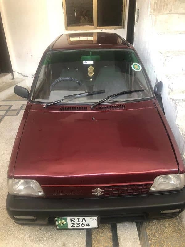 Car main