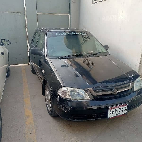 Car main