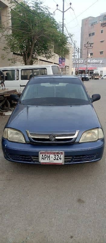 Car main