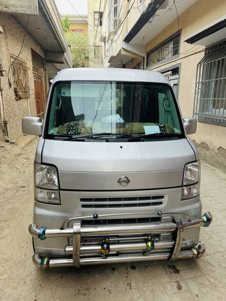 Car main