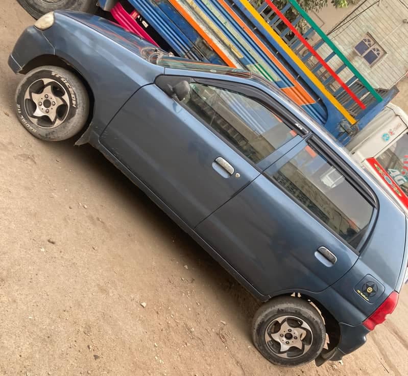 Car main