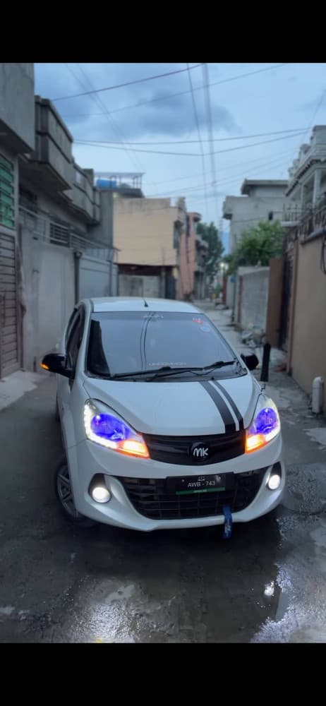 Car main