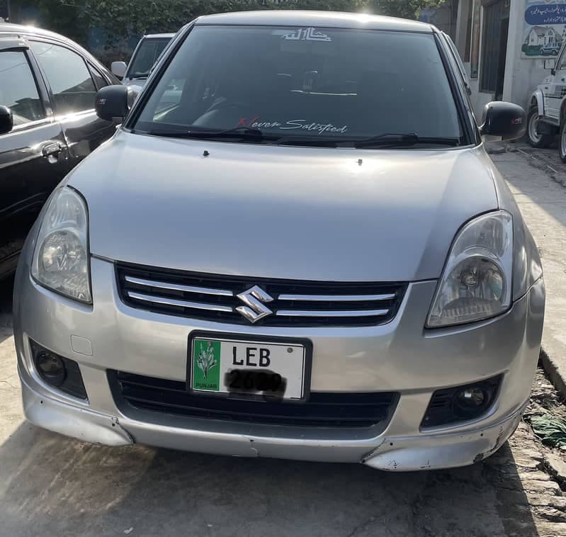 Car main