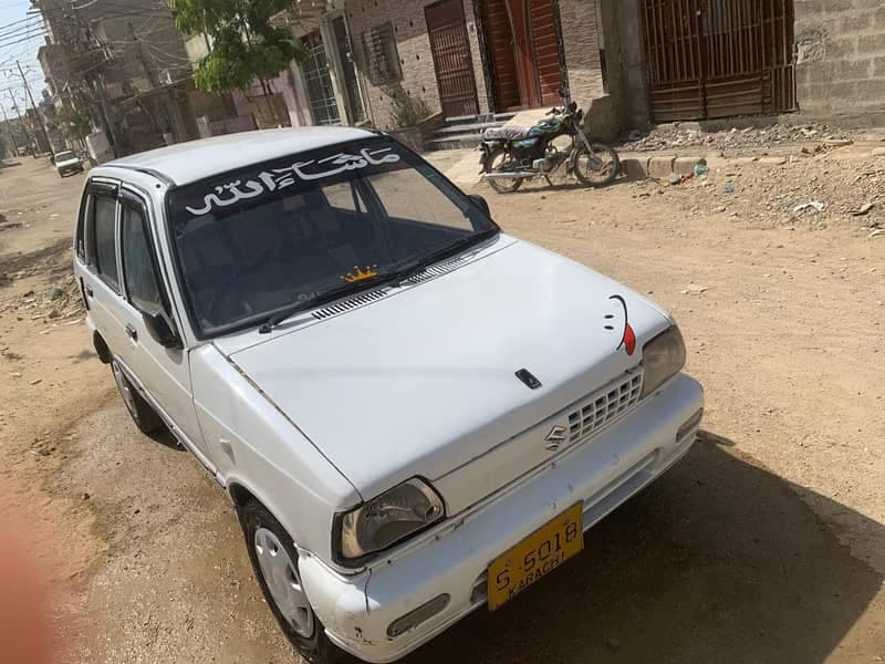 Car main