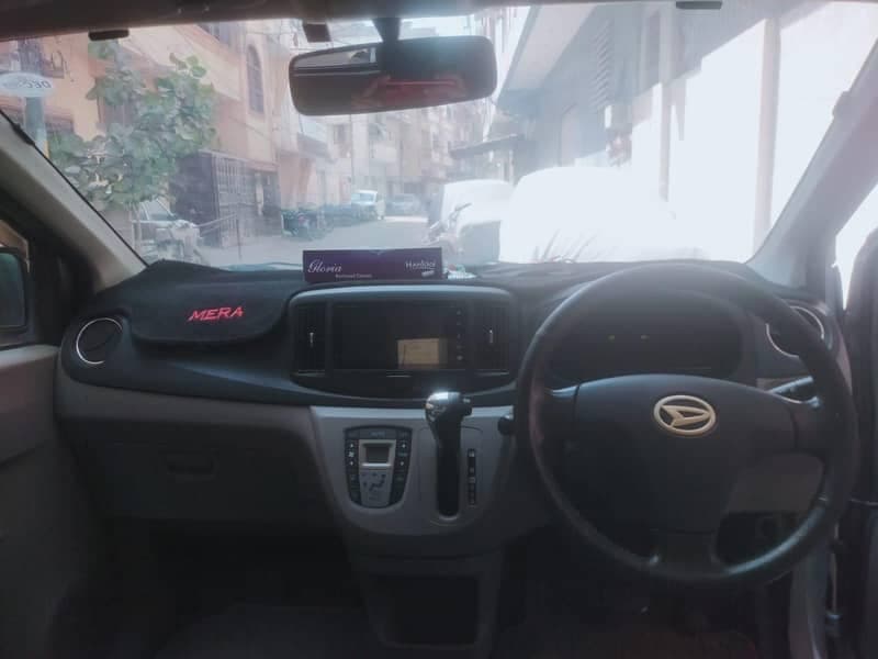 Car main