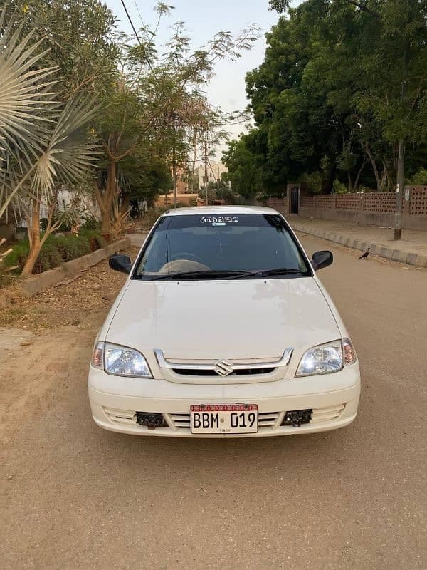 Car main