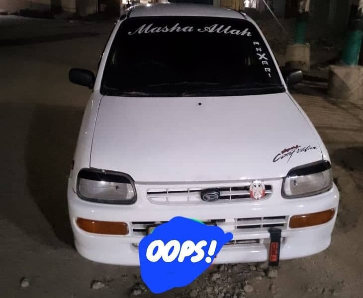 Car main