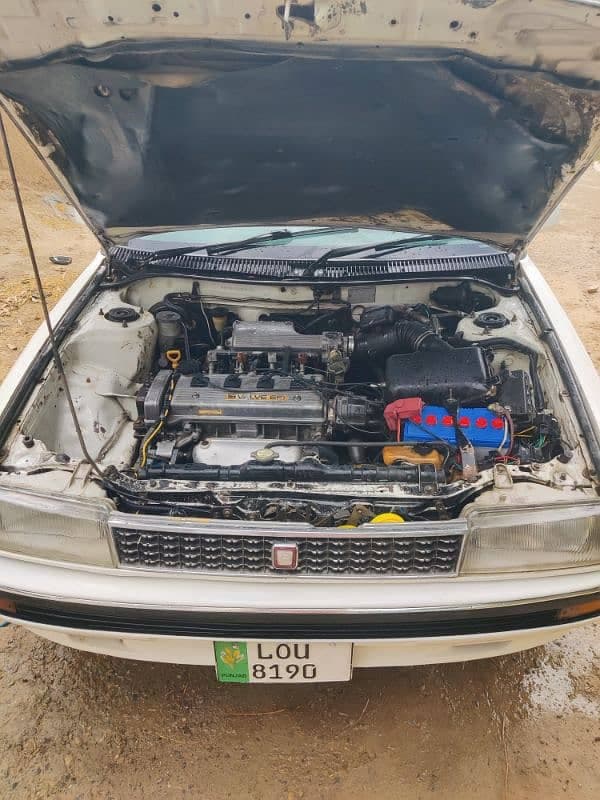 Car main