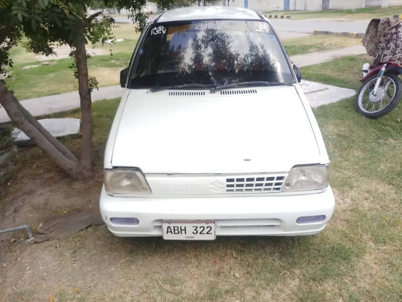 Car main