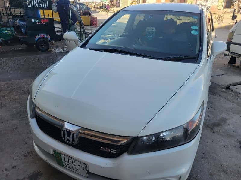 Car main