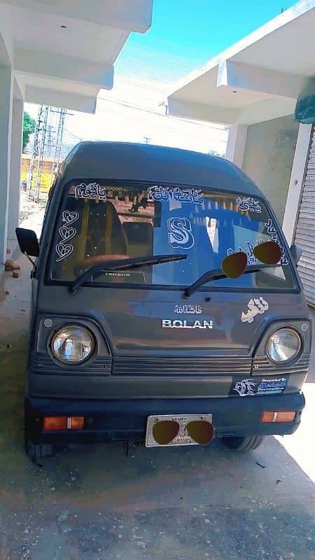 Car main