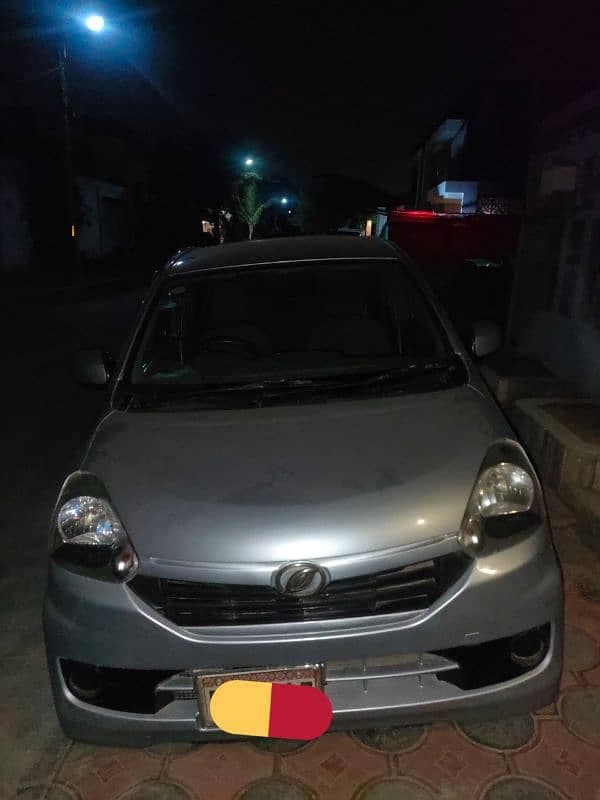 Car main