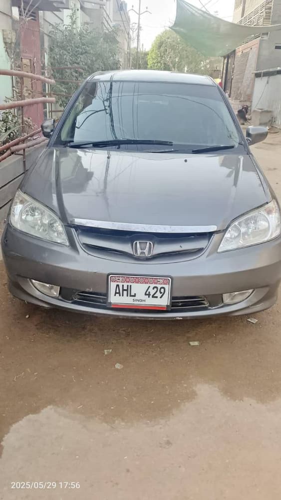 Car main