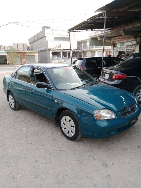 Car main