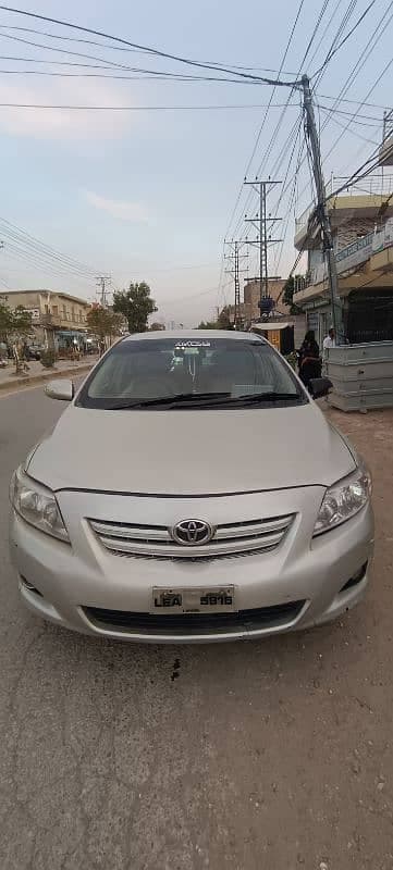 Car main