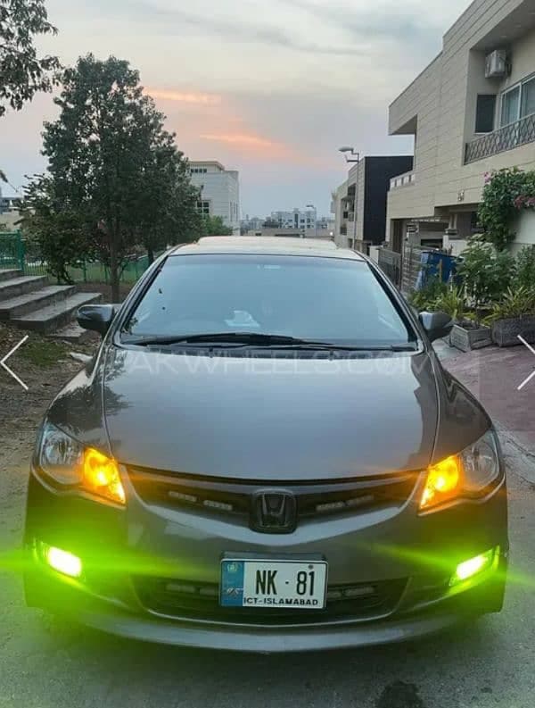 Car main