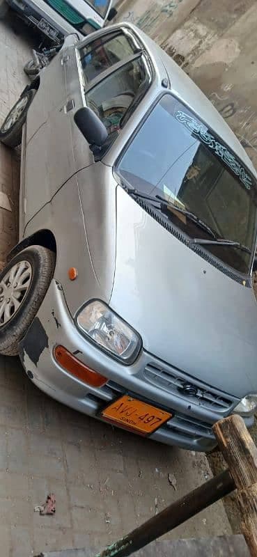 Car main