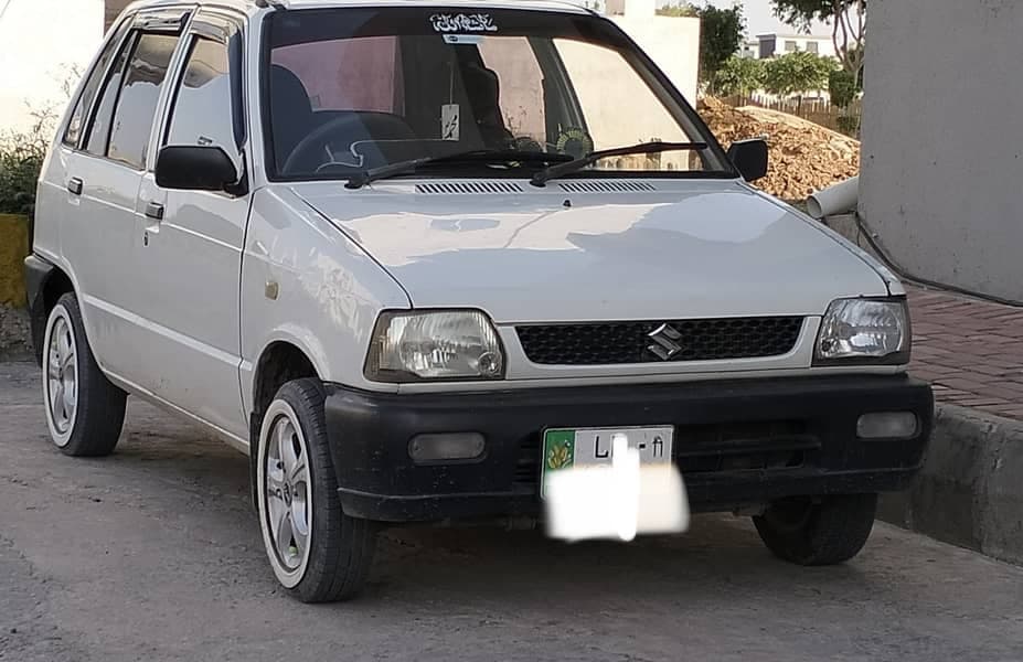 Car main