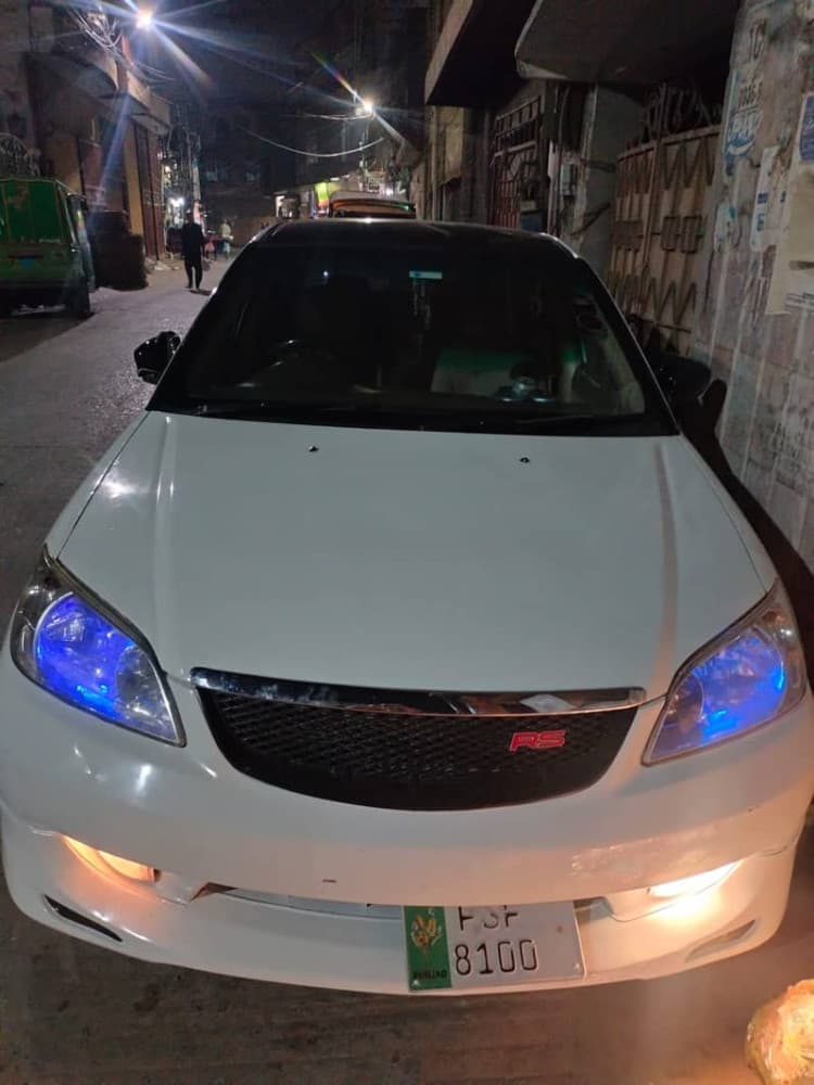 Car main