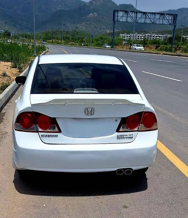 Car main