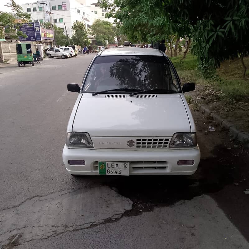 Car main